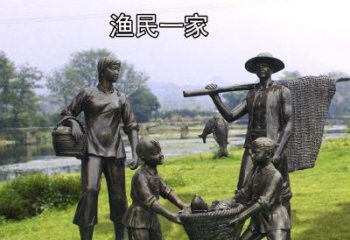 漁民雕塑廠家，公園仿古人物，玻璃鋼漁民雕塑制作
