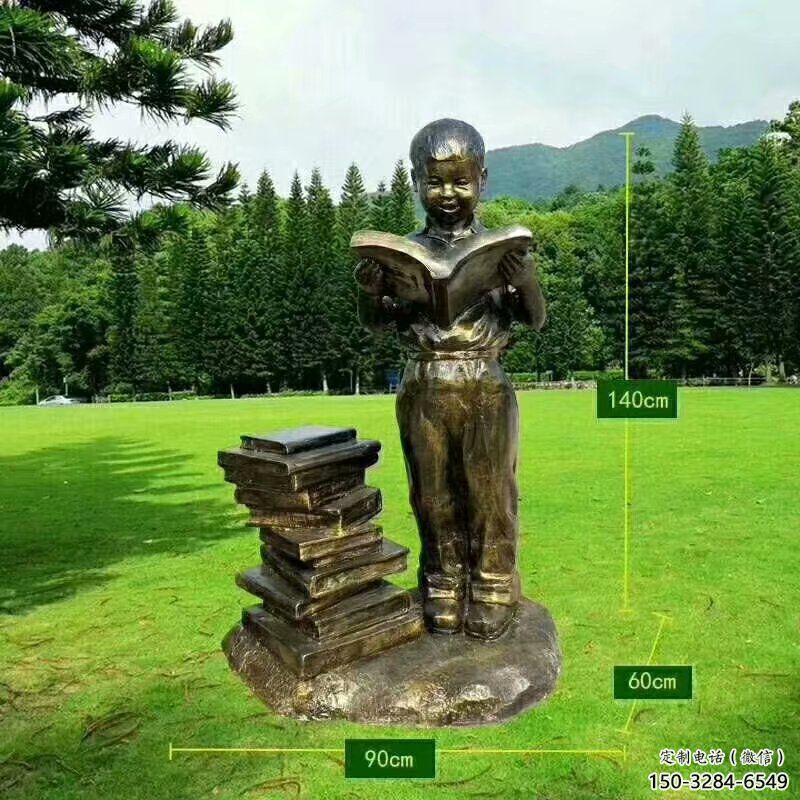 讀書雕塑廠家，校園仿銅兒童雕塑，玻璃鋼讀書人物雕塑小品