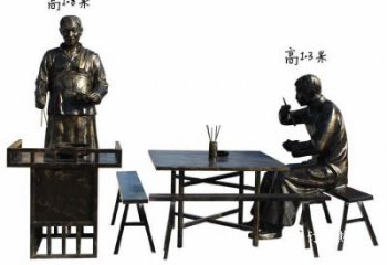 吃面雕塑廠家，飯店門口擺件，民俗仿銅人物小品