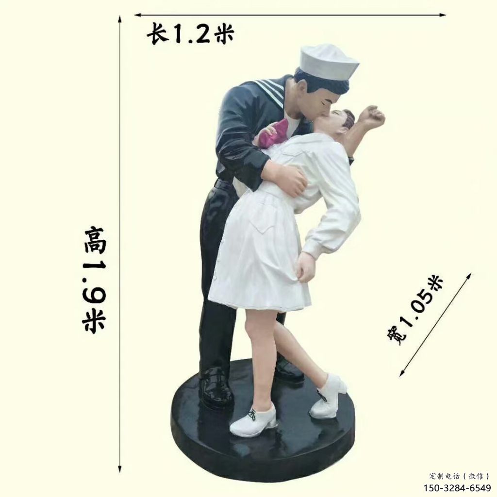 親吻雕塑廠家，軍人熱戀雕塑小品，彩繪玻璃鋼材質(zhì)