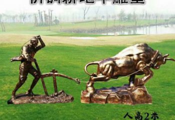 牛離地雕塑廠家，農(nóng)夫趕牛離地雕塑，仿銅玻璃鋼雕塑
