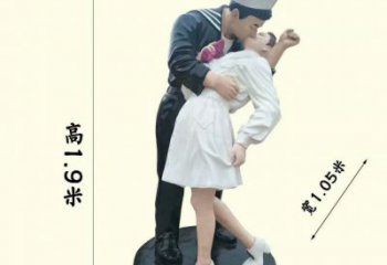 親吻雕塑廠家，軍人熱戀雕塑小品，彩繪玻璃鋼材質(zhì)