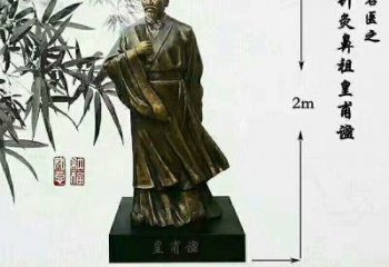 名醫(yī)雕塑廠家，古代名醫(yī)雕塑小品，玻璃鋼名醫(yī)雕塑制作