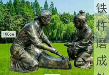 寓言故事雕塑廠家，歷史雕塑人物，成語故事主題雕塑小品