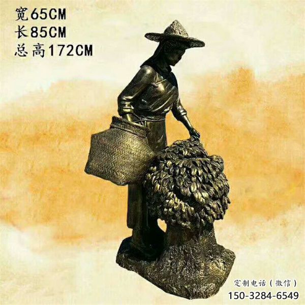 農(nóng)民雕塑廠家，豐收主題雕塑小品，農(nóng)村勞動人物場景雕塑