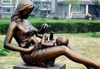 母愛雕塑廠家，母親孩子雕塑，公園仿銅人物小品