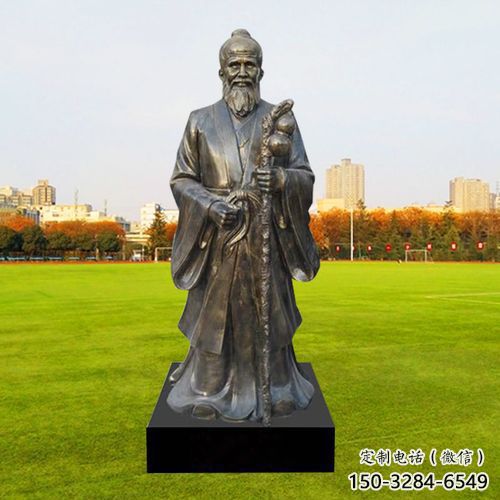 李時(shí)珍雕塑廠家，名醫(yī)人物小品，仿銅李時(shí)珍雕塑制作
