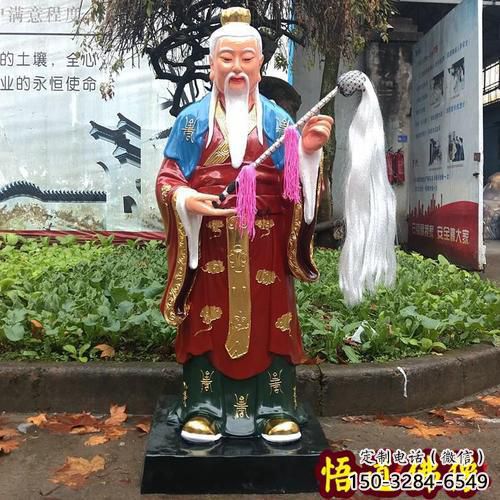 月老雕塑廠家，神話愛神人物雕塑，玻璃鋼彩繪月老雕塑