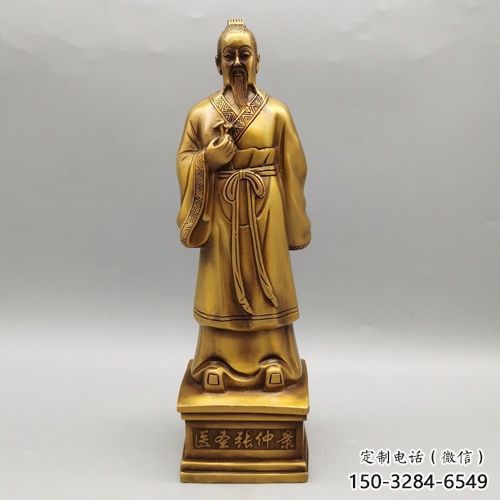 張仲景雕塑廠家，醫(yī)院名醫(yī)人物雕塑，大型張仲景雕塑制作