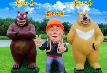 熊出沒雕塑廠家，幼兒園公園雕塑小品，彩繪熊出沒雕塑制作