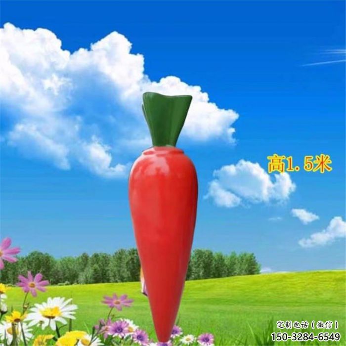 胡蘿卜雕塑廠家，仿真蔬菜擺件，彩繪玻璃鋼胡蘿卜雕塑