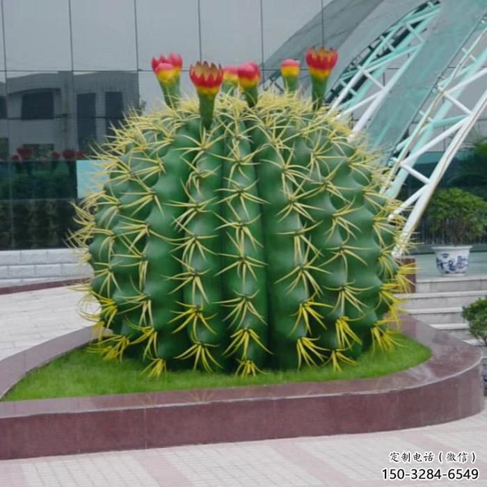仙人球雕塑廠家，仿真花卉植物擺件，公園廣場(chǎng)小品