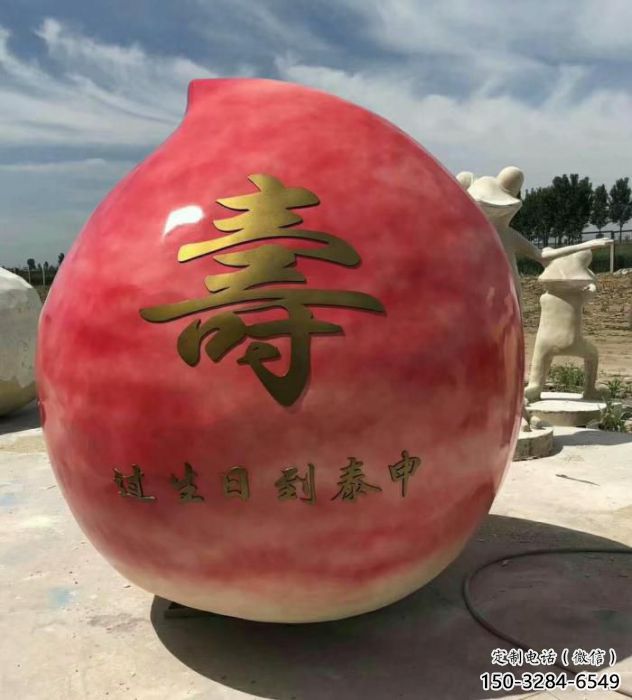 壽桃雕塑廠家，仿真水果擺件，玻璃鋼仿真壽桃雕塑小品