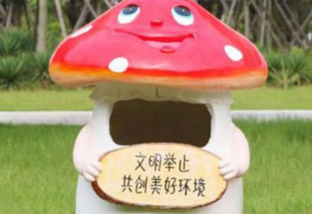垃圾桶雕塑廠家，公園景觀小品，玻璃鋼垃圾桶雕塑擺件
