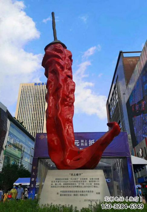 辣椒雕塑廠家，城市商業(yè)街雕塑，玻璃鋼仿真辣椒雕塑小品