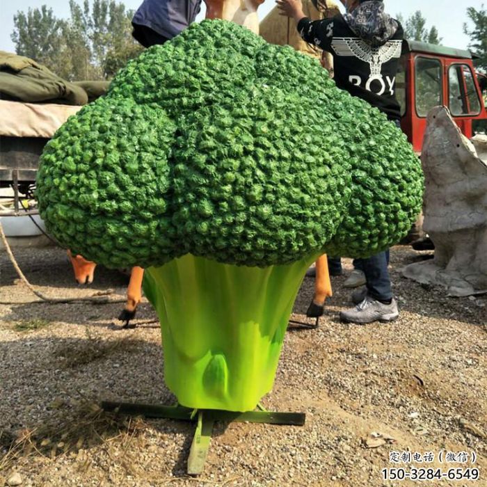 西藍花雕塑廠家，仿真蔬菜擺件，園林仿真彩繪工藝小品