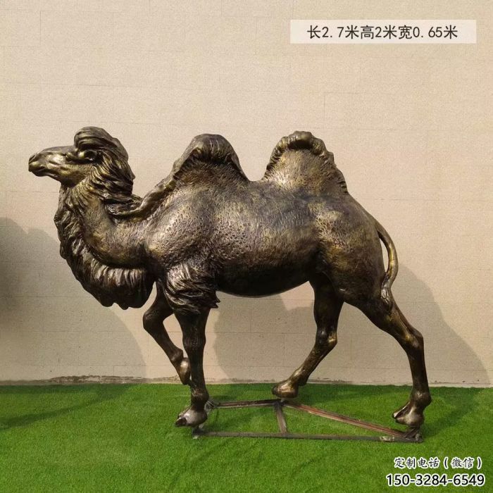 駱駝雕塑廠家，公園動物小品，玻璃鋼仿真駱駝雕塑廠