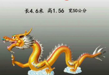 龍雕塑廠家，仿真動(dòng)物擺件，彩繪玻璃鋼仿真龍雕塑廠