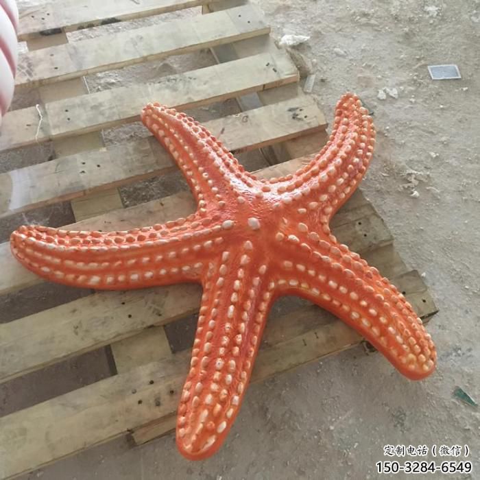 海星雕塑廠家，彩繪海洋生物小品，仿真海星雕塑擺件