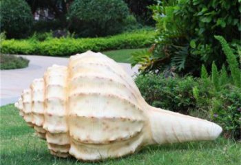 海螺雕塑，公園海洋生物小品，仿真海螺雕塑廠家