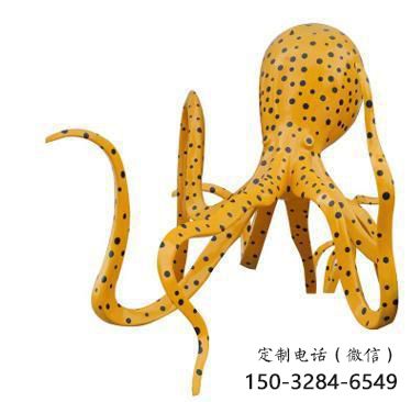 章魚(yú)雕塑廠家，彩繪動(dòng)物擺件，玻璃鋼仿真章魚(yú)雕塑