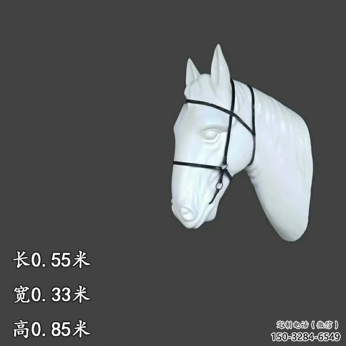 馬頭雕塑廠家，半身動物頭像，玻璃鋼馬頭雕塑價格