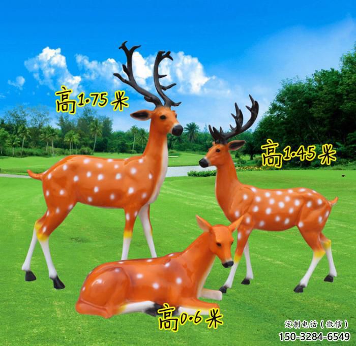 梅花鹿雕塑廠家，仿真公園動(dòng)物小品，彩繪玻璃鋼梅花鹿雕塑廠