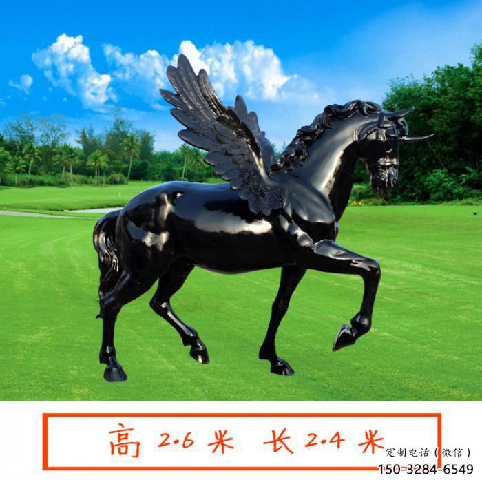 飛馬雕塑廠家，園林廣場(chǎng)動(dòng)物擺件，玻璃鋼飛馬雕塑廠