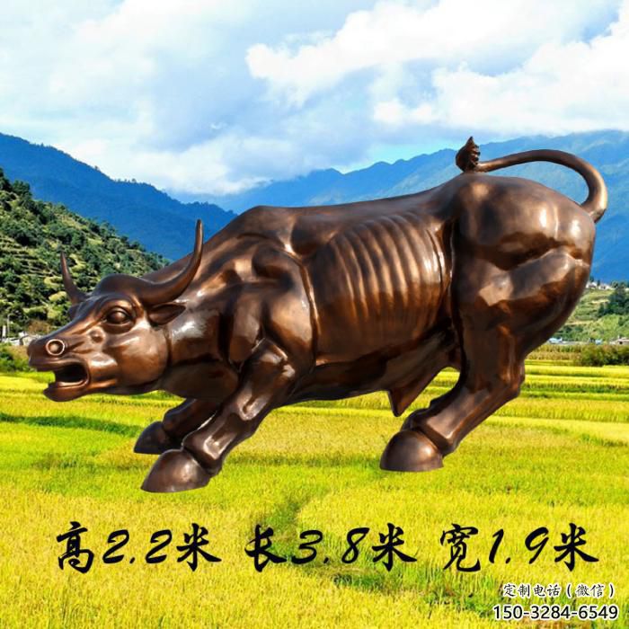 華爾街牛雕塑廠家，玻璃鋼動(dòng)物擺件，公園仿真動(dòng)物小品