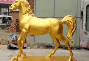 金馬雕塑廠家，仿真動(dòng)物小品，玻璃鋼金馬擺件雕塑廠
