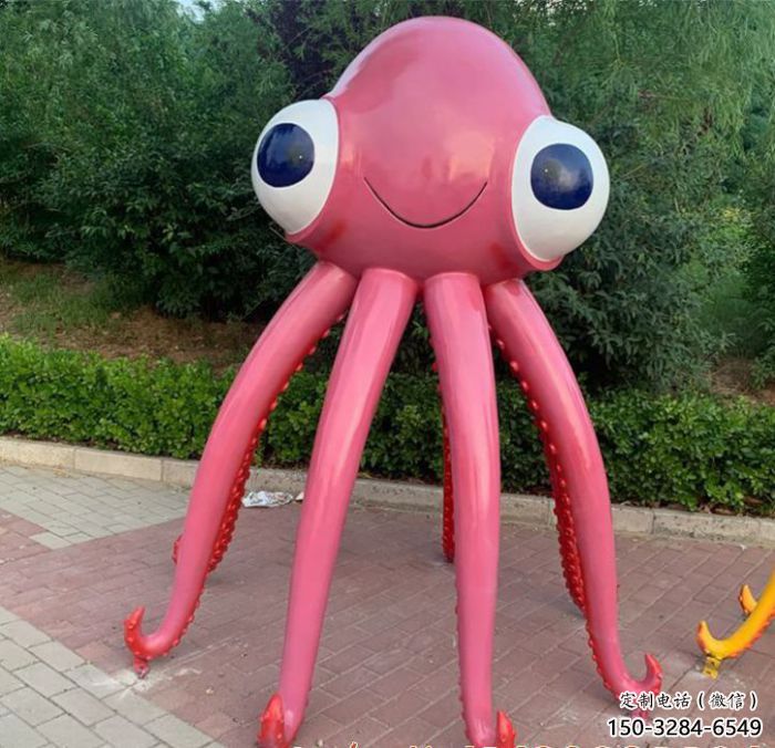 八爪魚雕塑廠家，卡通動(dòng)物小品，玻璃鋼八爪魚雕塑廠