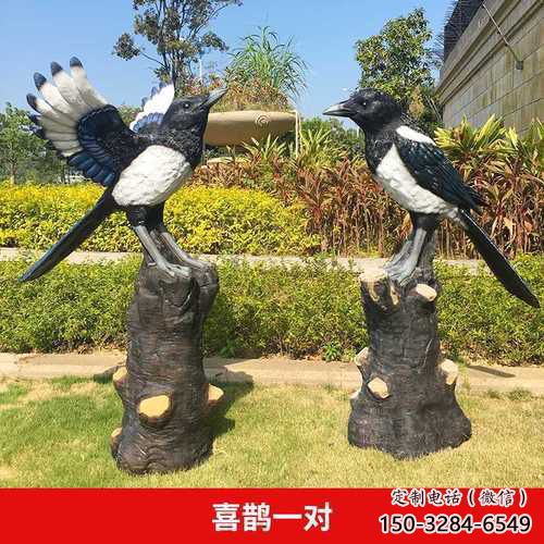 喜鵲雕塑廠家，仿真鳥動物擺件，彩繪玻璃鋼喜鵲雕塑廠