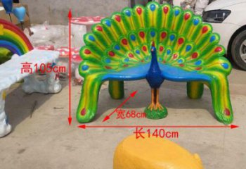 坐凳小品，孔雀坐凳雕塑制作廠家