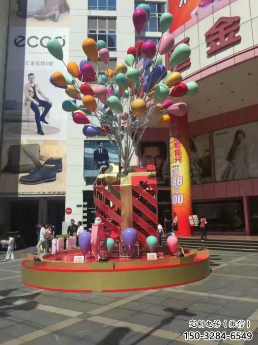 創(chuàng)意氣球雕塑 城市氣球雕塑