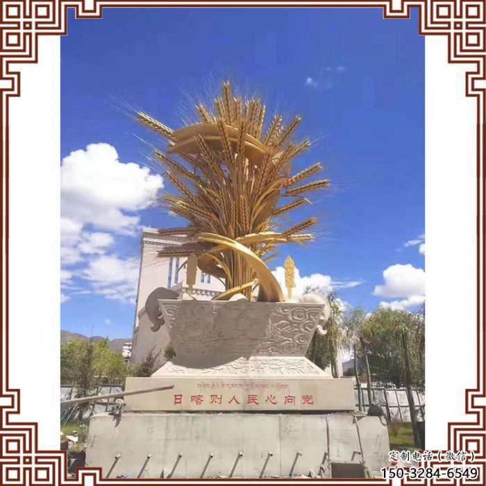 商業(yè)街青稞雕塑廠家 售樓處學(xué)校雕塑 農(nóng)作物擺件
