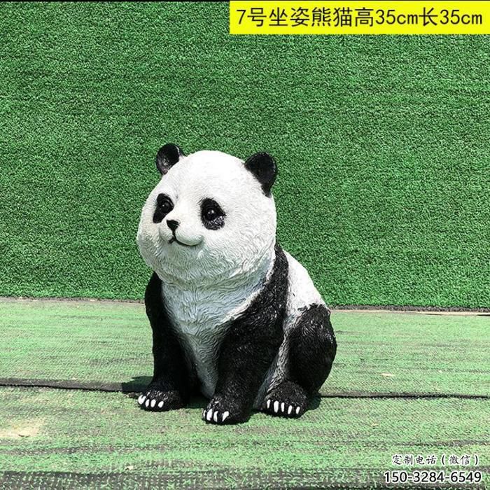 風(fēng)景區(qū)熊貓雕塑廠家 售樓處廣場雕塑 仿古擺件