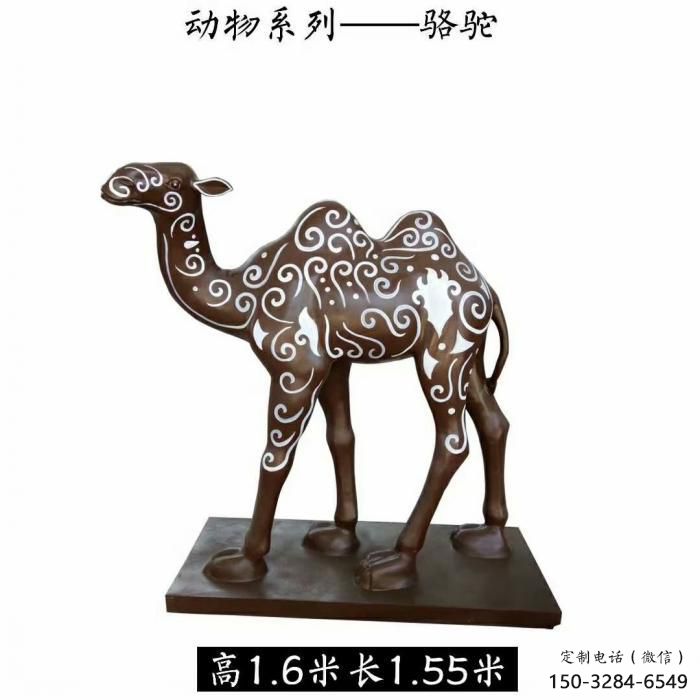 廣場駱駝雕塑廠家 公園仿真雕塑 抽象擺件