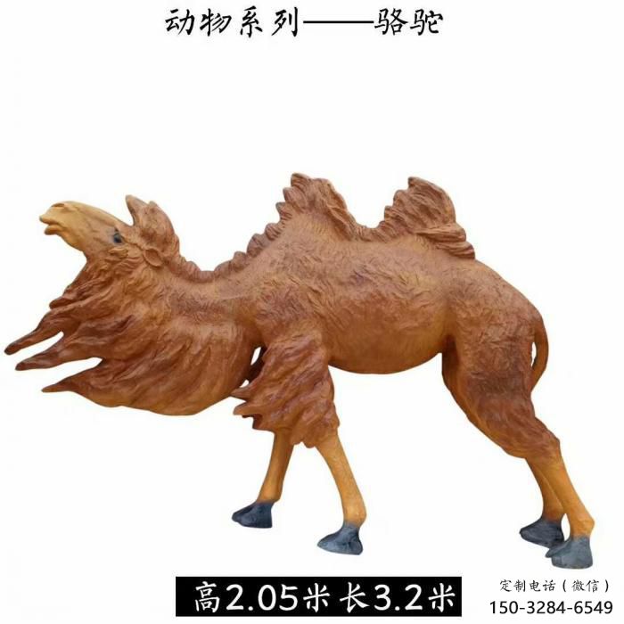 店門口駱駝雕塑廠家 創(chuàng)意動(dòng)漫雕塑 仿真擺件