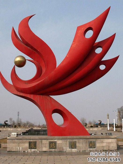廣場(chǎng)鳳凰雕塑廠家 公園仿真雕塑 抽象擺件