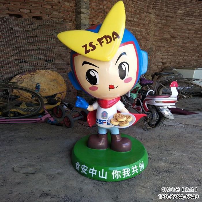 大型猴子雕塑 門(mén)口創(chuàng)意雕塑 售樓處小品定制 大型猴子雕塑 門(mén)口創(chuàng)意雕塑 售樓處小品定制