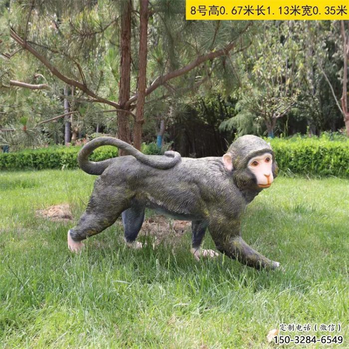 大型猴子雕塑 商業(yè)街廣場雕塑 古銅色擺件