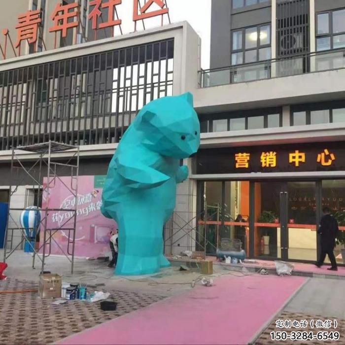 仿真北極熊雕塑 酒店公園雕塑 風(fēng)景區(qū)擺件