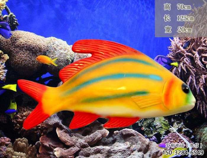 風景區(qū)金魚雕塑 售樓處廣場雕塑 仿古擺件 風景區(qū)金魚雕塑 售樓處廣場雕塑 仿古擺件