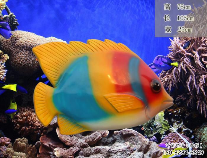 水景金魚雕塑 風景區(qū)幾何雕塑 廣場小品