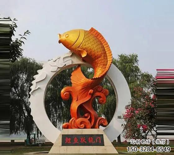 仿真鯉魚雕塑 店門口園林雕塑 動物小品