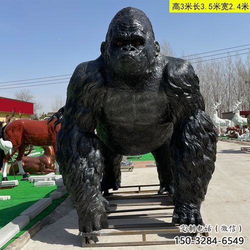 風(fēng)景區(qū)大猩猩雕塑 售樓處廣場雕塑 仿古擺件