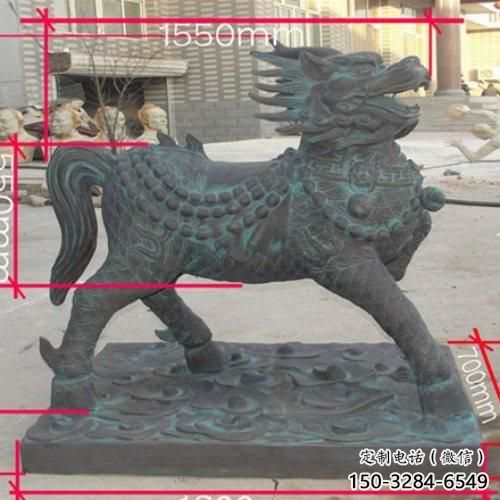風景區(qū)獨角獸雕塑 售樓處廣場雕塑 仿古擺件