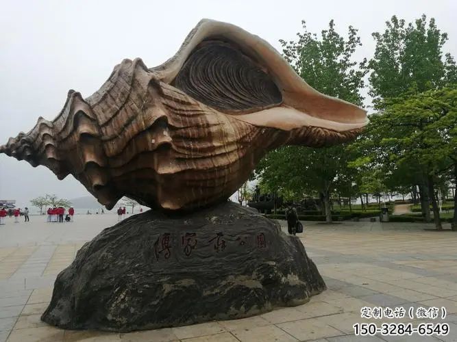 古銅色海螺雕塑 大型城市雕塑 商業(yè)街?jǐn)[件 古銅色海螺雕塑 大型城市雕塑 商業(yè)街?jǐn)[件
