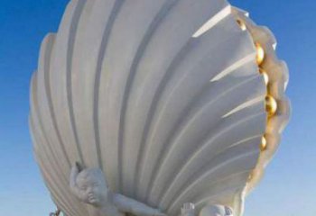 園林貝殼雕塑 風景區(qū)仿真雕塑 廣場小品