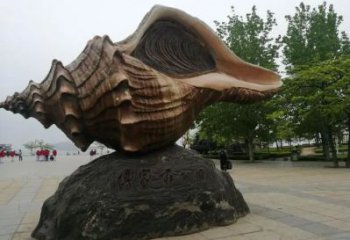 古銅色海螺雕塑 大型城市雕塑 商業(yè)街?jǐn)[件